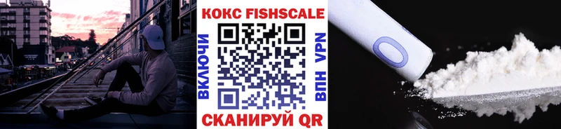 ОМГ ОМГ зеркало  Шахты  Кокаин Перу  наркошоп 