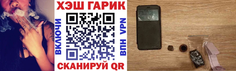 сколько стоит  Шахты  ГАШ убойный 
