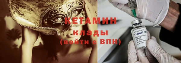 mix Аркадак