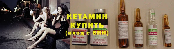 трава Абаза