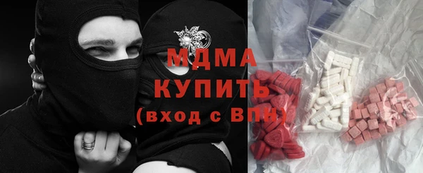 а пвп мука Алзамай