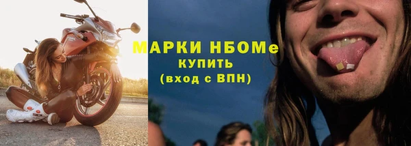 дживик Алексин