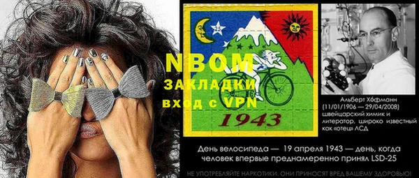 а пвп мука Алзамай