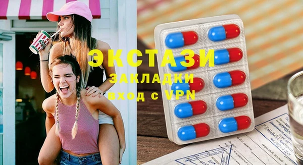 прущие крисы Абинск