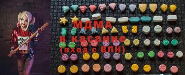 трава Абаза