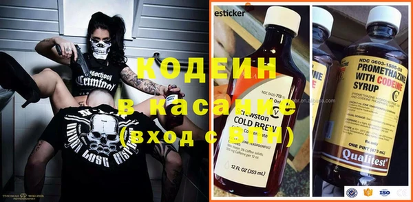mix Аркадак