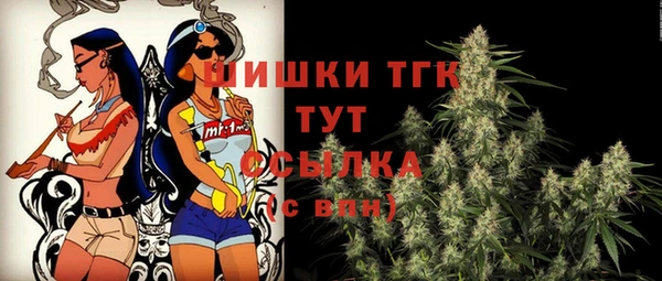прущие крисы Абинск