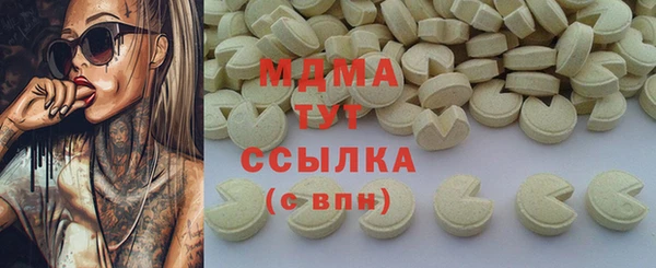 прущие крисы Абинск
