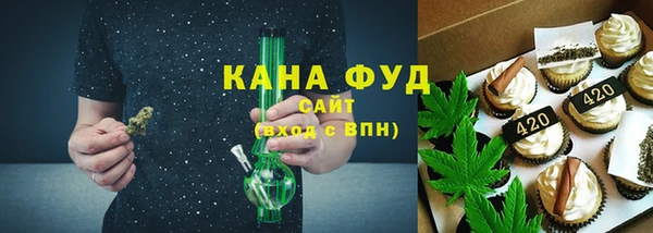 трава Абаза