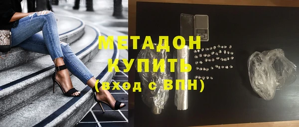 трава Абаза